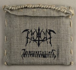 КОСА - Грехоискушение Digi-CD Black Metal