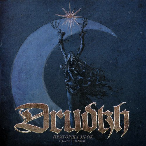 DRUDKH - Пригорща Зірок CD Atmospheric Metal