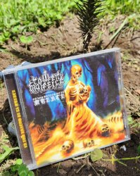 ROTTEN MALEFICE - En Los Brazos de la Muerte CD Death Metal