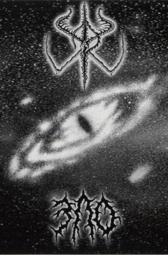 XUL - Зло Tape Black Metal