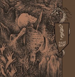 YGG - The Last Scald LP Atmospheric Metal