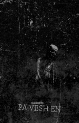 PA VESH EN - Catacombs Tape Black Metal