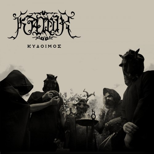 KAWIR - Kydoimos Digi-CD Heathen Metal