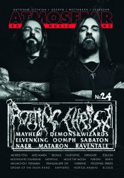 ATMOSFEAR #24 (2019) Журнал Metal