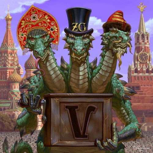 ZMEY GORYNICH - Ѵжица LP Folk Metal