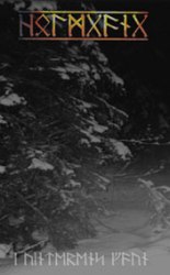 HOLMGANG - I Vinterens Favn Tape Nordic Metal