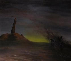 ПЛАМЕНЬ - Чужие Digi-CD Avantgarde Black Metal