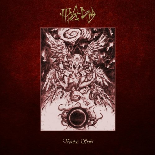 MES-GIG - Veritas Sola CD Death Thrash Metal