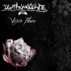 DEATHOMORPHINE - Virgin Flower CDr Death Metal