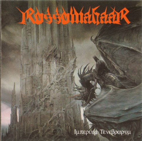ROSSOMAHAAR - Imperium Tenebrarum CD Blackened Metal