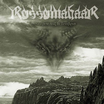 ROSSOMAHAAR - Quaerite Lux In Tenebris... (Exploring The External Worlds) CD Blackened Metal