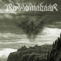 ROSSOMAHAAR - Quaerite Lux In Tenebris... (Exploring The External Worlds) CD Blackened Metal