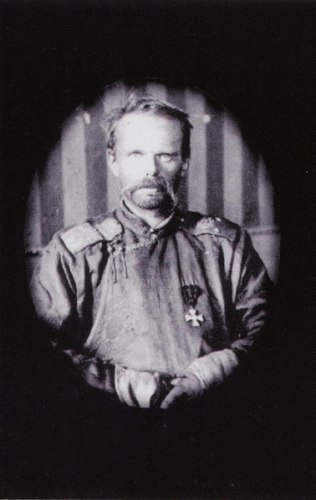 UNGERN - 1 Litre of Blood Tape Heathen Metal