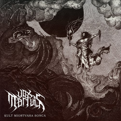 VOX MORTUIS - Kult Miortvaha Sonca Digi-CD Blackened Metal