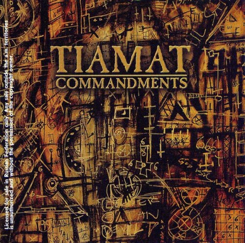 TIAMAT - Commandments CD Dark Metal