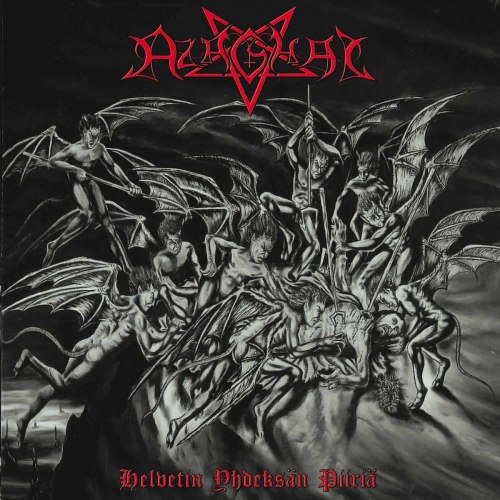 AZAGHAL - Helvetin Yhdeksän Piiriä LP Black Metal