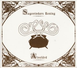 OTYG - Sagovindars Boning / Älvefärd Digi-2CD Folk Metal