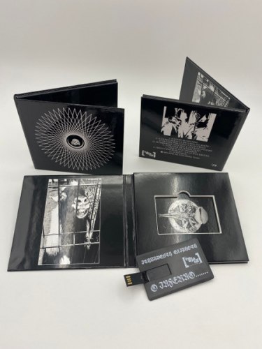 ITHDABQUTH QLIPHOTH - O Inferno...... USB Memory Stick Avantgarde Black Metal