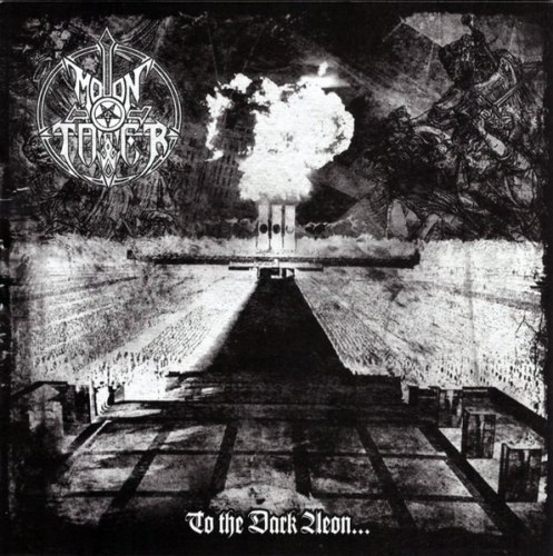 MOONTOWER - To The Dark Aeon CD Black Metal