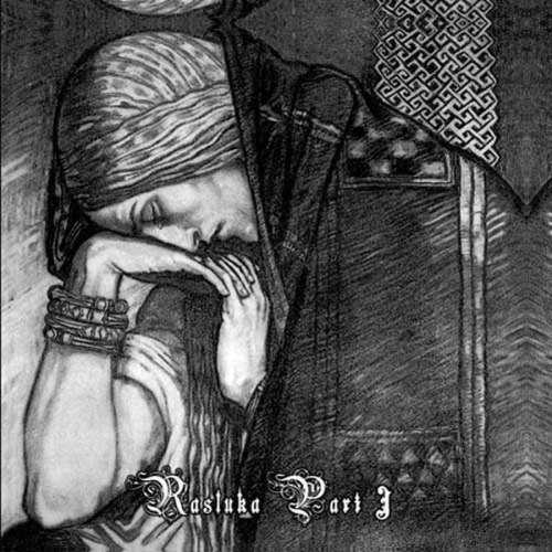 NARGAROTH - Rasluka Part I MCD Blackened Metal