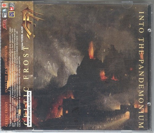CELTIC FROST - Into The Pandemonium CD Avantgarde Metal
