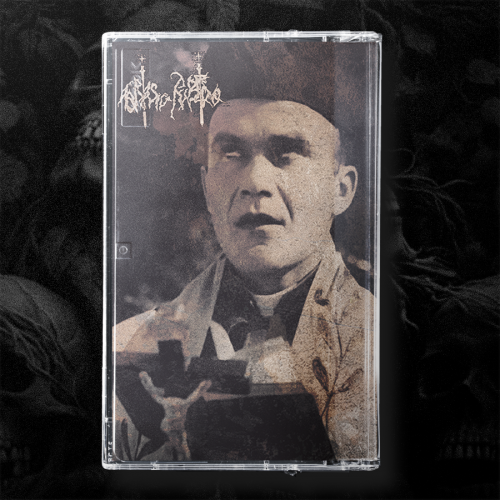 ABRASIV RUBEDO - Naležyła ŭčynić daskanałym zbaŭleńnie biazbožnaha dom (SKON) Tape Black Metal