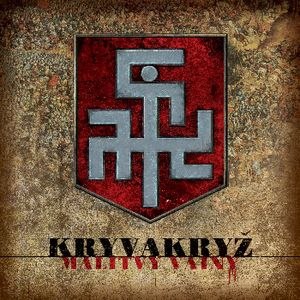 KRYVAKRYZ - Malitvy Vainy CD Military Neofolk