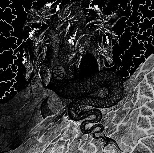 LATANU - Čorny Manalit Digi-CD Black Metal