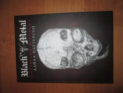 BLACK METAL: Прелюдия к Культу Книга Black Metal