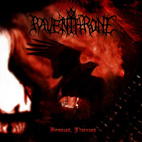 RAVEN THRONE - Вечный, Тёмный CD Blackened Metal