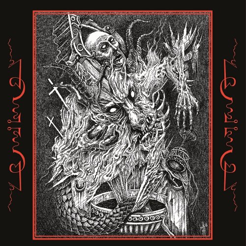 PESTILENTIA / SICKRITES - From the temples below (специальная версия) 7"EP Black Metal