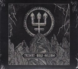 WATAIN - Trident Wolf Eclipse Digi-CD Black Metal