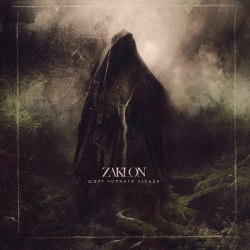 ZAKLON - Шэпт Чорнага Лісьця Digi-CD Atmospheric Metal