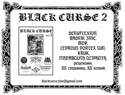 BLACK CURSE #2 Журнал Metal