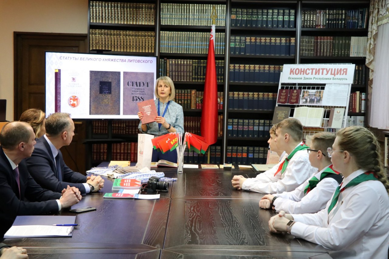 нац центр правовой информ республики беларусь