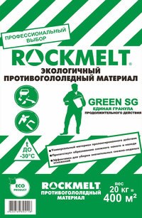 ROCKMELT (Рокмелт) Green SG мешок 20 КГ