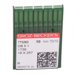ИГЛЫ Groz-Beckert DBx1 R №70