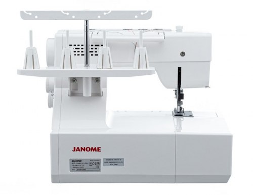 Распошивальная машина Janome CoverPro D Max JANOME