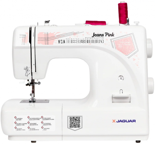 Швейная машина Jaguar Jeans Pink