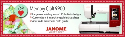 Швейно-вышивальная машина Janome Memory Craft 9900/MC9900