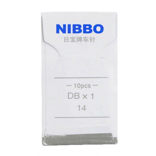 Иглы NIBBO DBx1