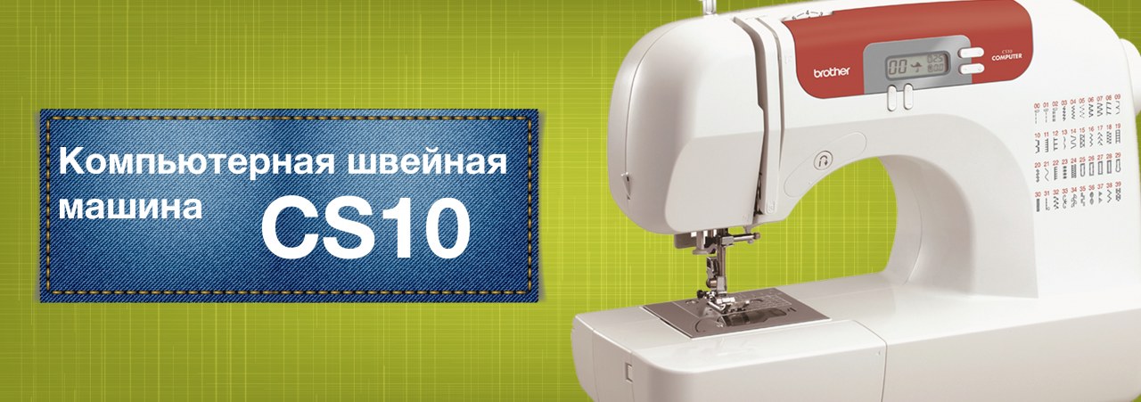 Швейное Королевство Интернет Магазин Отзывы