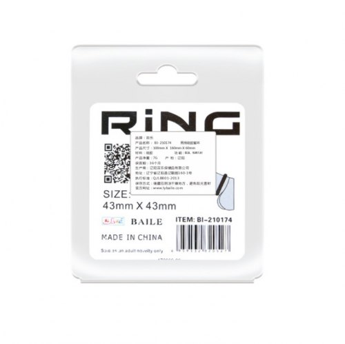 Толстое эрекционное кольцо "RING" / арт. 21111-73