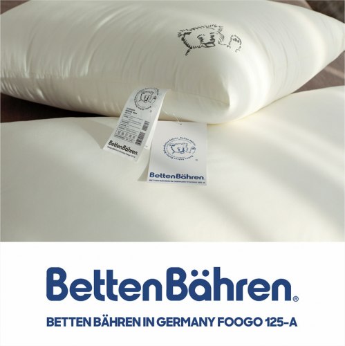 Низкая подушка Betten Bähren с уникальным наполнителем (48*74, Германия) / арт. 229-30