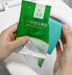 Одноразовый чехол для крышки унитаза на клейких полосках (1 шт.) / арт. 287-184