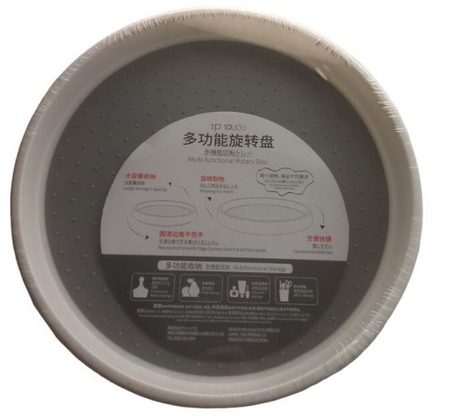 Подставка крутящаяся SP Sauce (Япония) / арт. 236-42