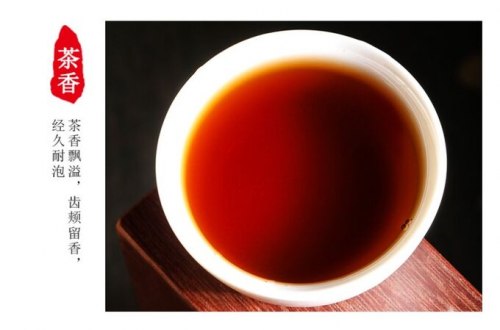 Юньнаньский фирменный чай Шу Пуэр Сяо Точа, 500 гр. / арт. 3