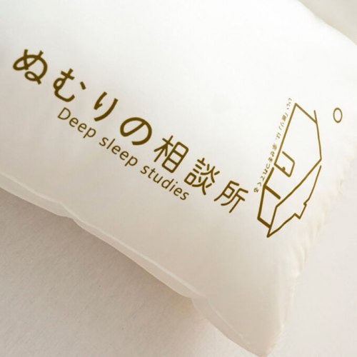 Подушка хлопковая с уникальным наполнителем (Япония) / арт. 243-21
