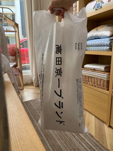 Подушка с соевым наполнителем Takada Kyoichi (Япония) / арт. 250-75