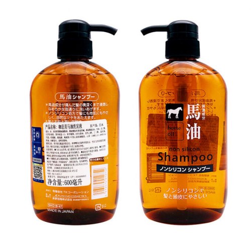 Шампунь с лошадиным маслом Horse Oil, 600 мл. (Япония) / арт. 279-152